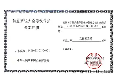 柠檬直播-篮球直播--英超直播l NBA直播l世界杯直播l足球直播lCCTV5在线直播