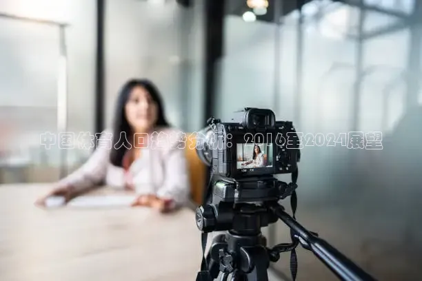 柠檬足球高清直播