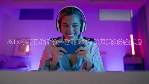 柠檬直播