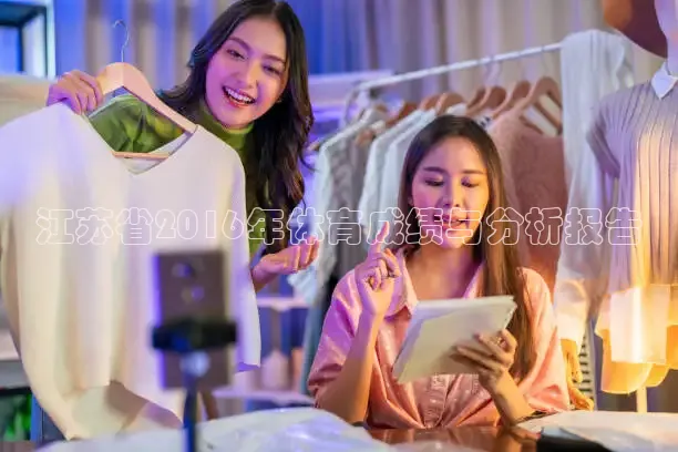柠檬足球直播免费观看直播