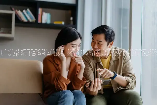 柠檬足球直播免费观看直播