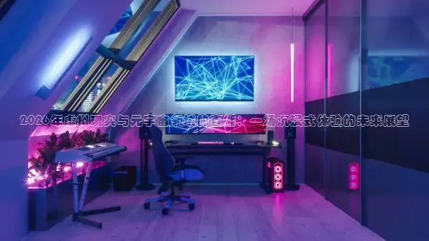 jrs柠檬体育